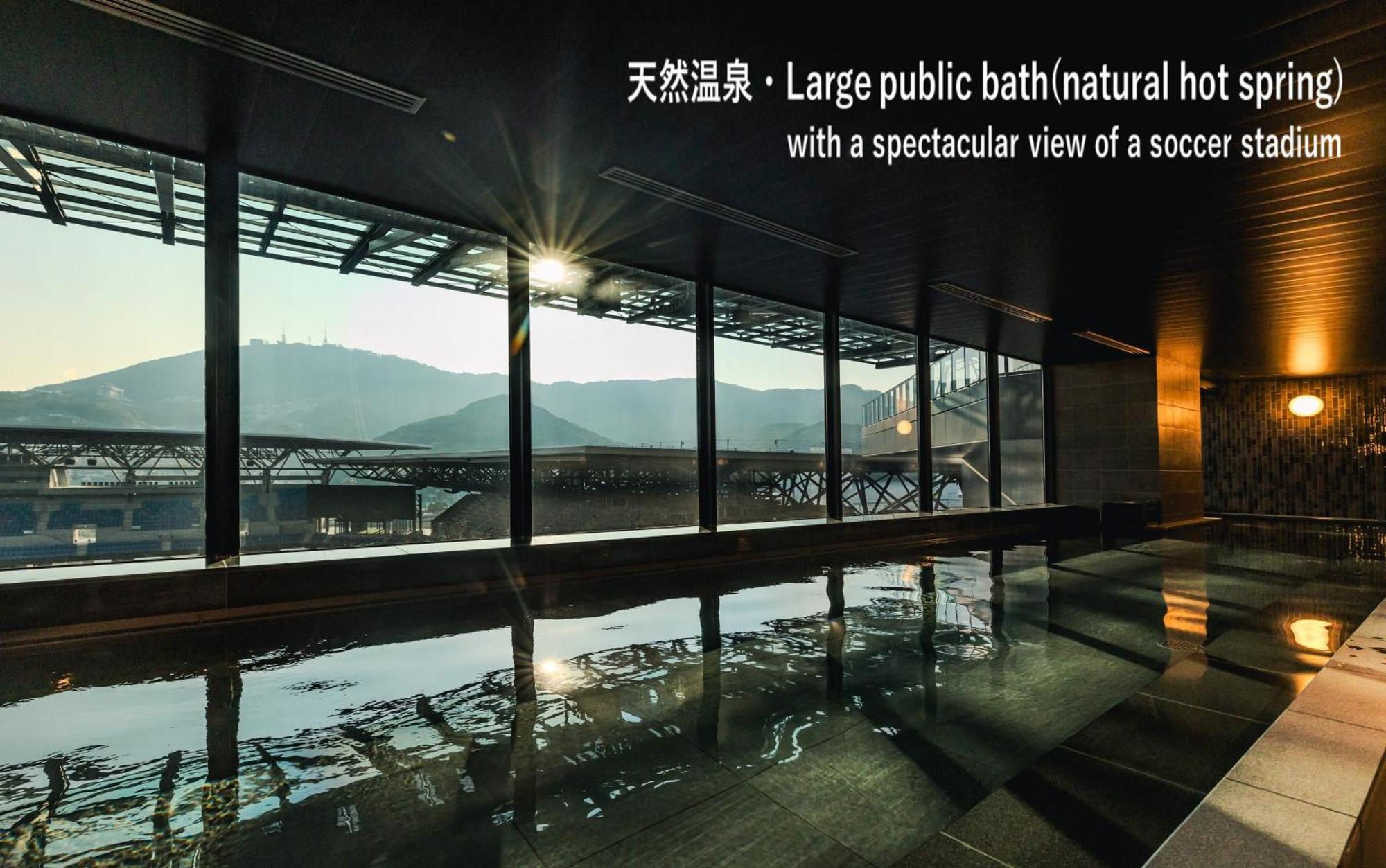 Stadium City Hotel Nagasaki Exterior foto